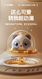淘嘟嘟曼哈顿球飞碟手抓球婴儿可咬牙胶磨牙棒0宝宝玩具1岁安抚球-tmall.com天猫