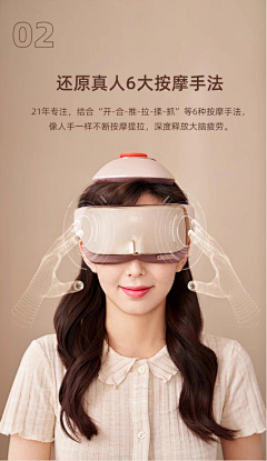 用户SEguDBNp采集到待归类采集