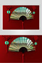 扇子红绿中国风品牌VI套装包装样机-众图网