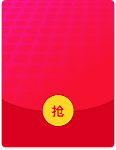 FOREVERzw采集到双11