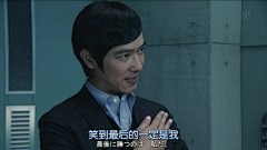你看那是岸k采集到『台词截图_全世界我最崇拜我家先生』