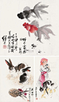 刘继卣(1918年10月3日--1983年11月5日)天津市人，杰出的中国画家、连环画艺术大师，新中国连环画奠基人、泰山北斗、连坛第一人。被誉为"当代画圣"，"东方的伦勃朗和米盖朗基罗"。中国近现代美术史上卓有成就的动物画、人物画一代宗师。是近现代中国画家中少有的工笔白描、重彩、小写意、大写意俱能的画家，题材也非常全面，除人物、动物能穷极妙理外，也兼擅花鸟、山水。尤其以他的工笔人物画和写意走兽画的成就最为突出。他秉承家学，一生勤恳，以勤奋务实的敬业精神，严谨细致的工