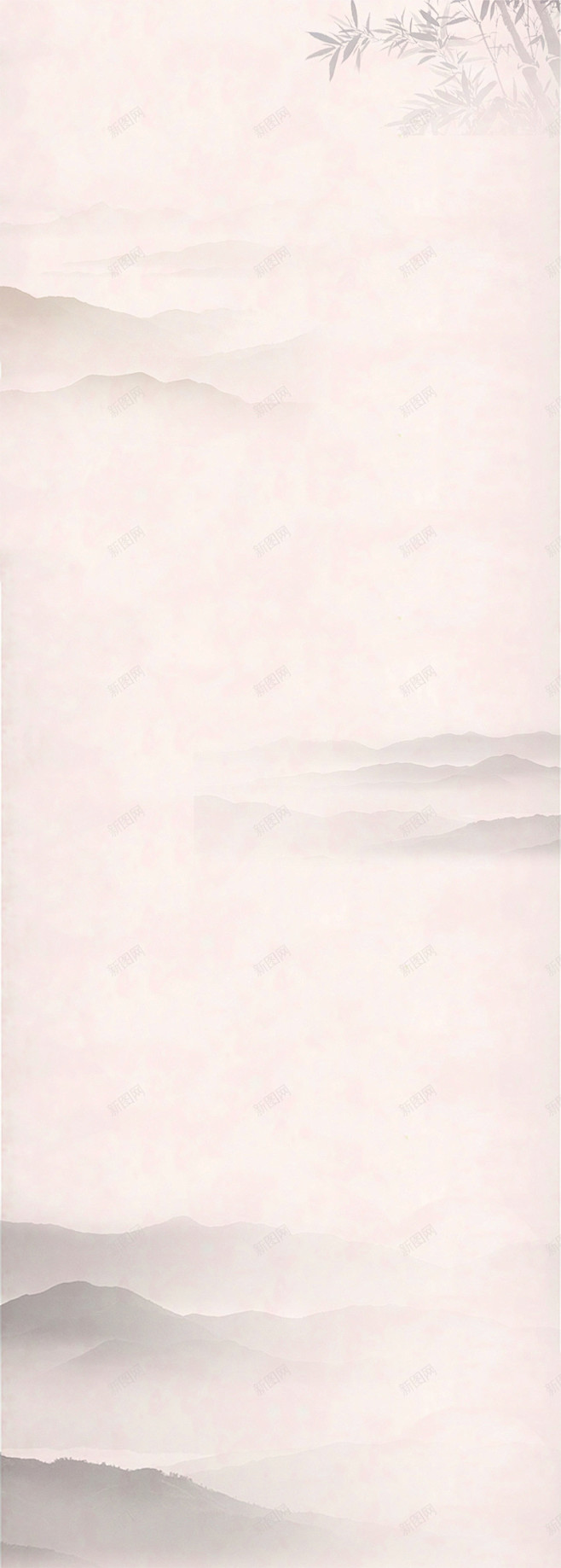 中国风详情页水墨平面广告 背景 设计图片 免费下载 页面网页 平面电商 创意素材