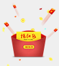 透明小素材