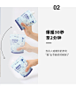 爆摇奶茶现已正式登陆京东众筹_茉莉 : 早已喝惯店里杯装奶茶的你，不妨来试试这款爆摇奶茶吧！为满足各位“奶茶控”的需求，此次众筹的爆摇奶茶有蜜香奶茶、四季春奶茶、茉莉奶茶、锡兰奶茶、阿萨姆奶茶、烤香奶茶和金凤奶茶七种口味，每种口味都有自己的独特口感…