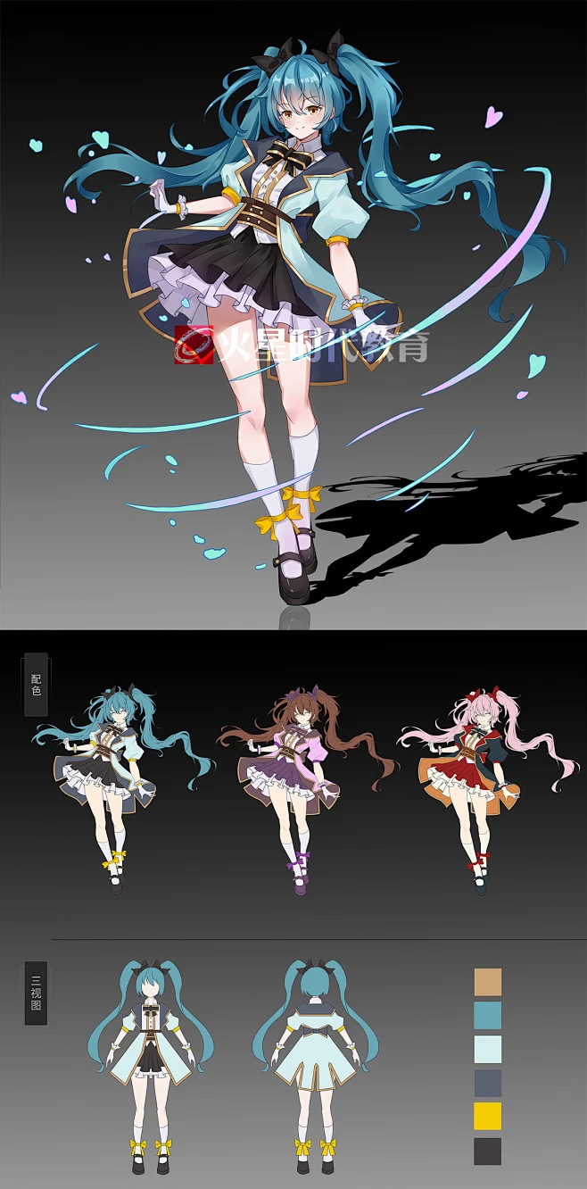 【火星时代教育】游戏角色设计、角色立绘、原画设计、二次元角色-花瓣网