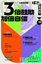 @我们的-大墨蒲公英 的个人主页 - 微博