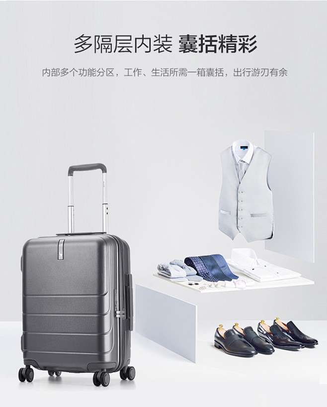 爱华仕拉杆箱男简约时尚箱子旅行箱男商务品...