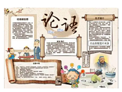 管管悠然采集到可可爱爱小物