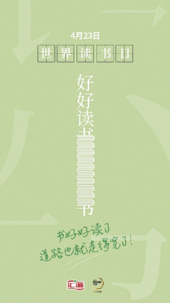 5jICP_深黑色采集到平面