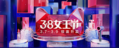 种蘑菇的小提莫采集到视觉-Banner