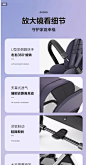 细节118