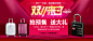 [天猫预售]Delsey正品拉杆箱万向轮男女行李箱旅行包超轻登机20寸-tmall.com天猫