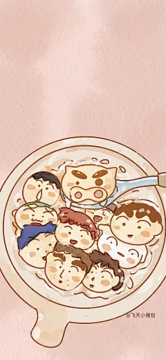 最新微博 - 首页 - 微博