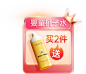 BellaB海外旗舰店