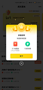 Screenshot_20210610_185939_com.wuba