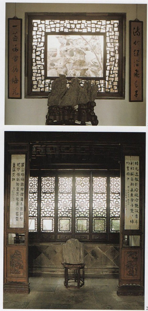 中国古代，室内，厅堂 (104)