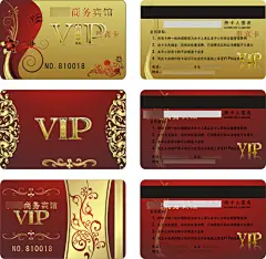 商务宾馆VIP贵宾卡会员卡设计CDR,商务宾馆贵宾卡,会员卡,贵宾卡设计,vip,vip贵宾卡,欧式VIP卡,VIP卡设计,VIP图片,VIP模板下载,免费下载,矢量,cdr,精品名片卡,精@北坤人素材