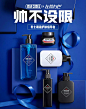 左颜右色旗舰店