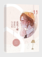 某锦制作/
