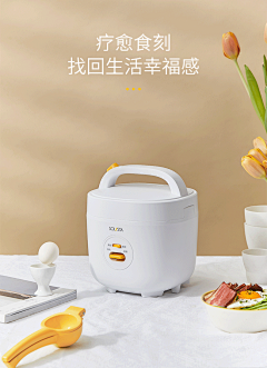 沉鱼木头采集到产品内页