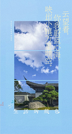 久啊999采集到颜色稿