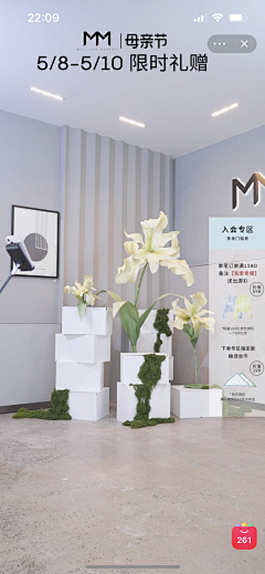FENGYX7采集到【页面】直播间