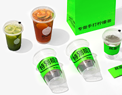 24CH采集到绿绿岛