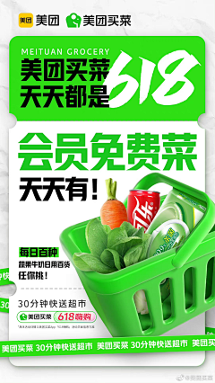 我叫某小草了采集到资料图
