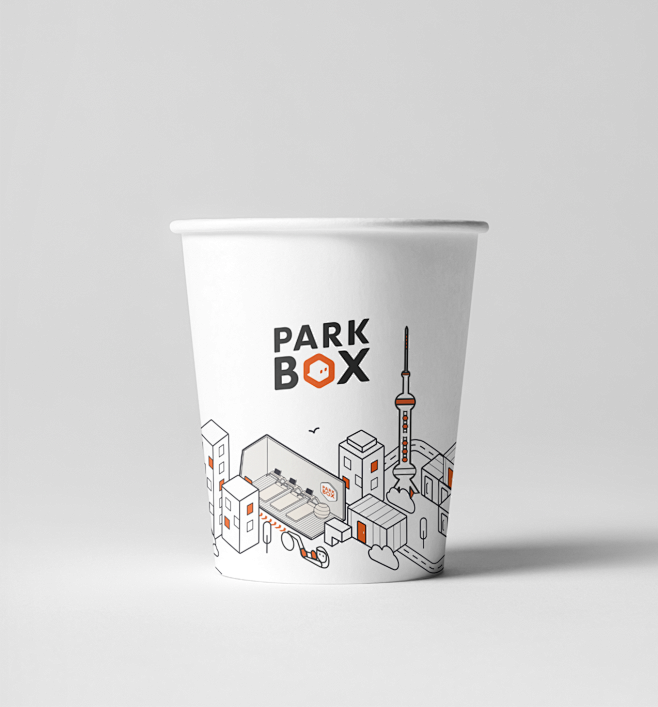公园盒子-纸杯