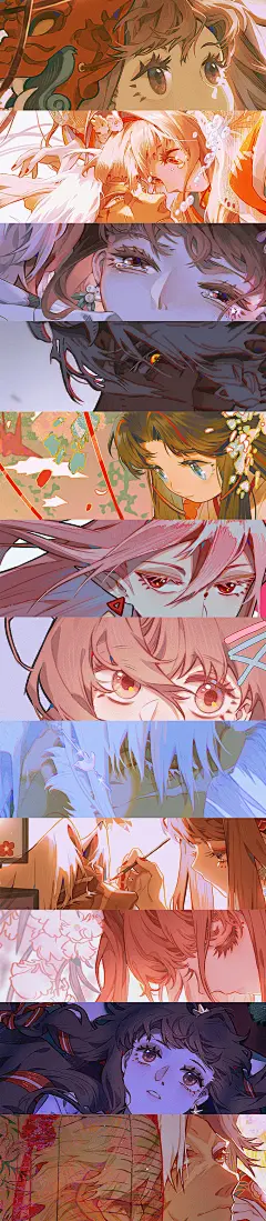 旳---