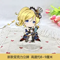 亚克力动漫摆件 亚克力摆台 立牌 lovelive 女仆觉醒系列 摆牌