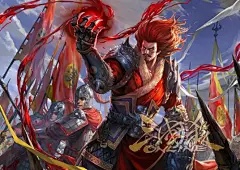 魏延
