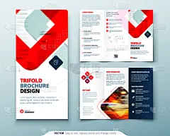 A normal brochure in business marketing is an informative paper ...