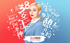 路尽短歌行采集到我的作品