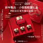 Estee Lauder雅诗兰黛官方旗舰店