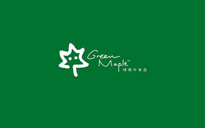 Green Maple Food Bra...