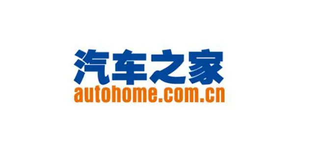 汽车之家logo_百度图片搜索-花瓣网