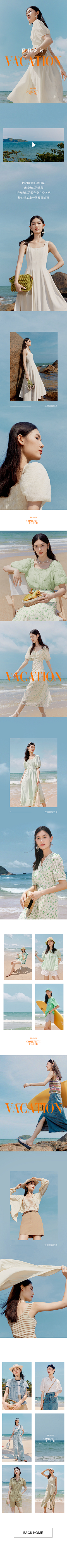 麦芽糖WJ采集到长图文