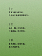 深情又不失高级的朋友圈官宣文案 - 小红书