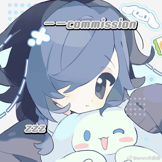 @emm井桑桑 的个人主页 - 微博