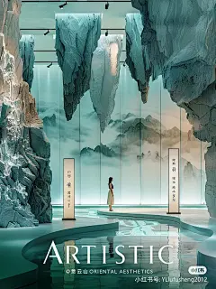 采集图片