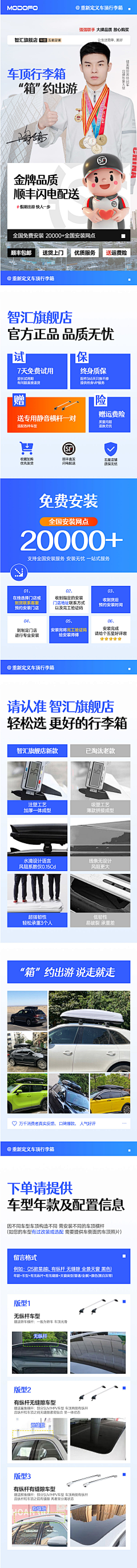༺安之若素༻采集到详