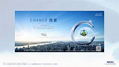 Chanpan采集到大城·江湾