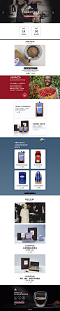 首页-JABLUM蓝山咖啡旗舰店-天猫Tmall.com