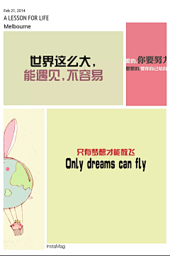 55D丸子采集到装帧/平面排版