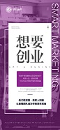 华为手机|微商|设计|平面广告|手机素材|微信号|13772069217