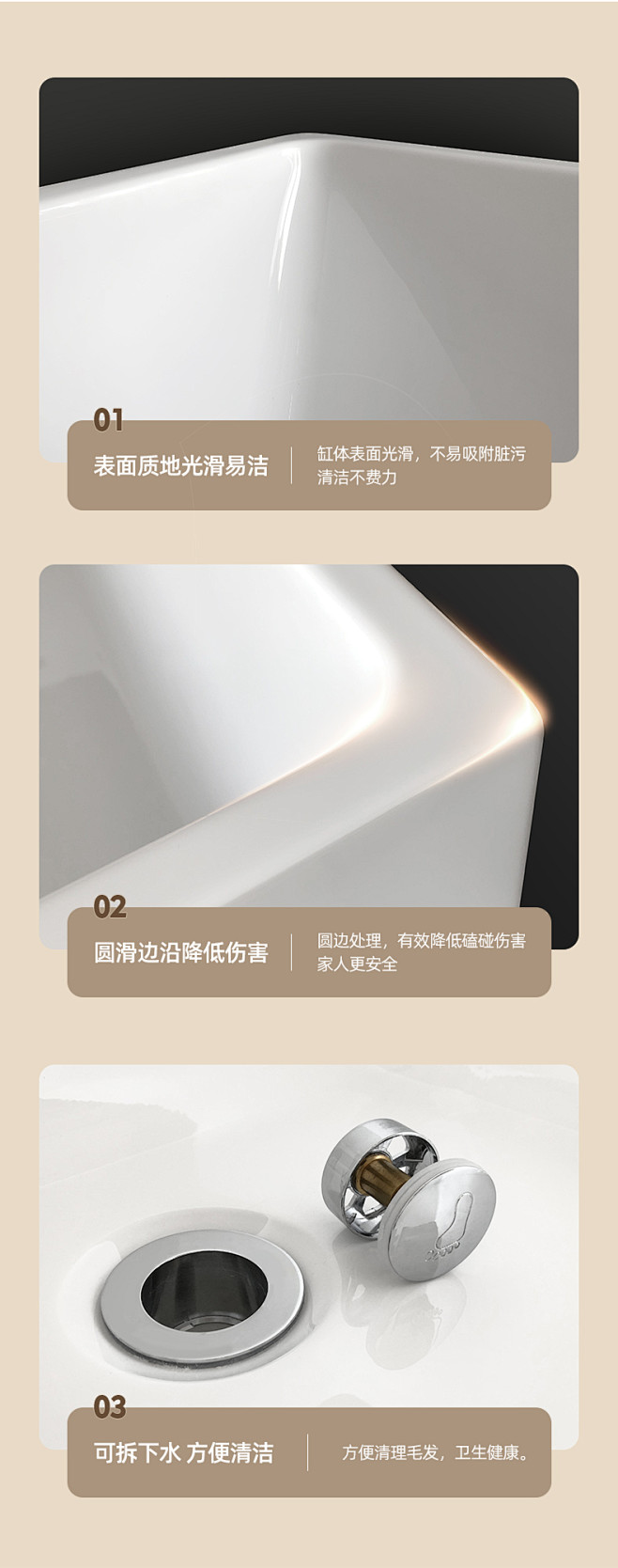 心海伽蓝小户型浴缸独立式家用网红卫生间亚...