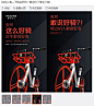 网友都坐不住了，这波怼得 ​​​​