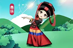 彝族 【酷图网】民族,卡通人像,民族写真,民族文化,传统文化,彝族,卡通图片